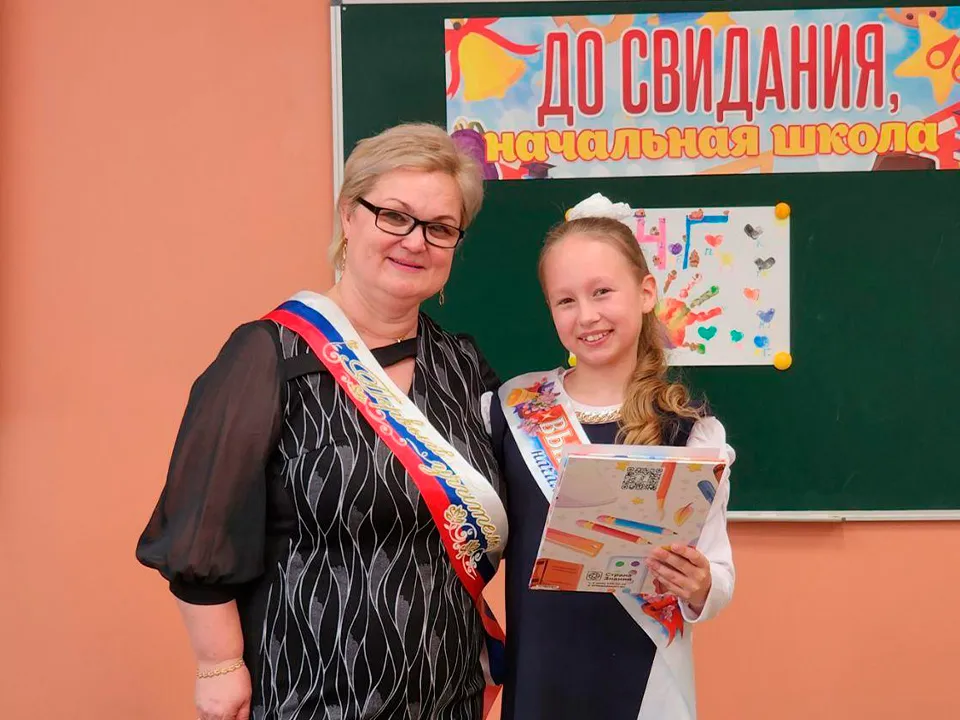 Фото: Евгения Герасимова&nbsp;