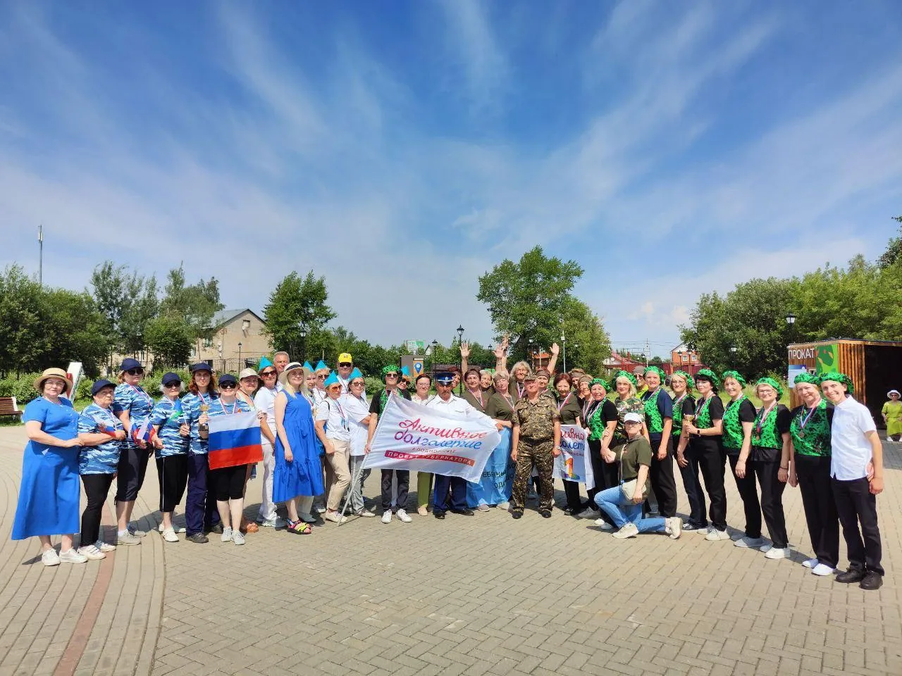 Фото: Министерство социального развития МО