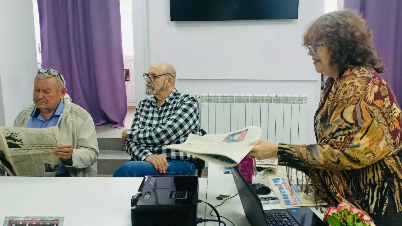 Фото: Министерство социального развития Московской области