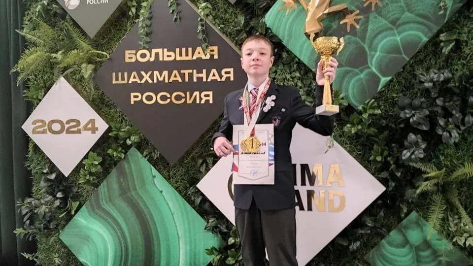 Фото: пресс-служба администрации г.о. Подольск