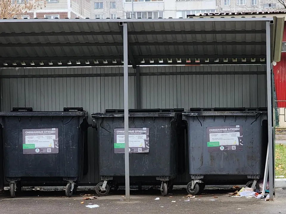 Фото: REGIONS/Нина Басистая