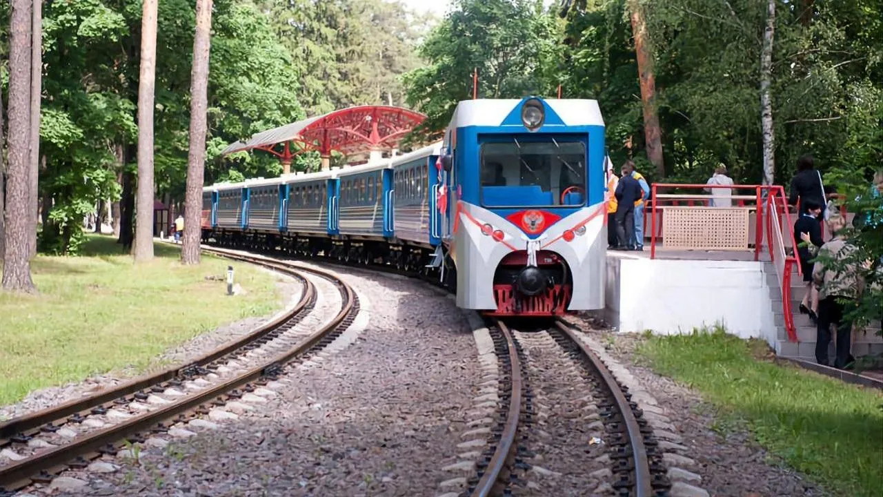 «Московская железная дорога»