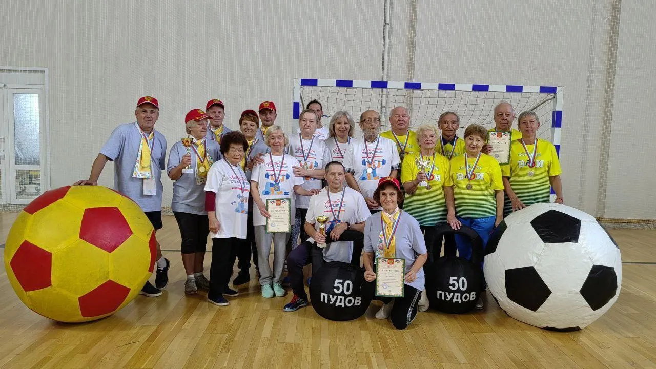 МБУ ФСО "СЦ ИМ. А. ГРИНИНА"