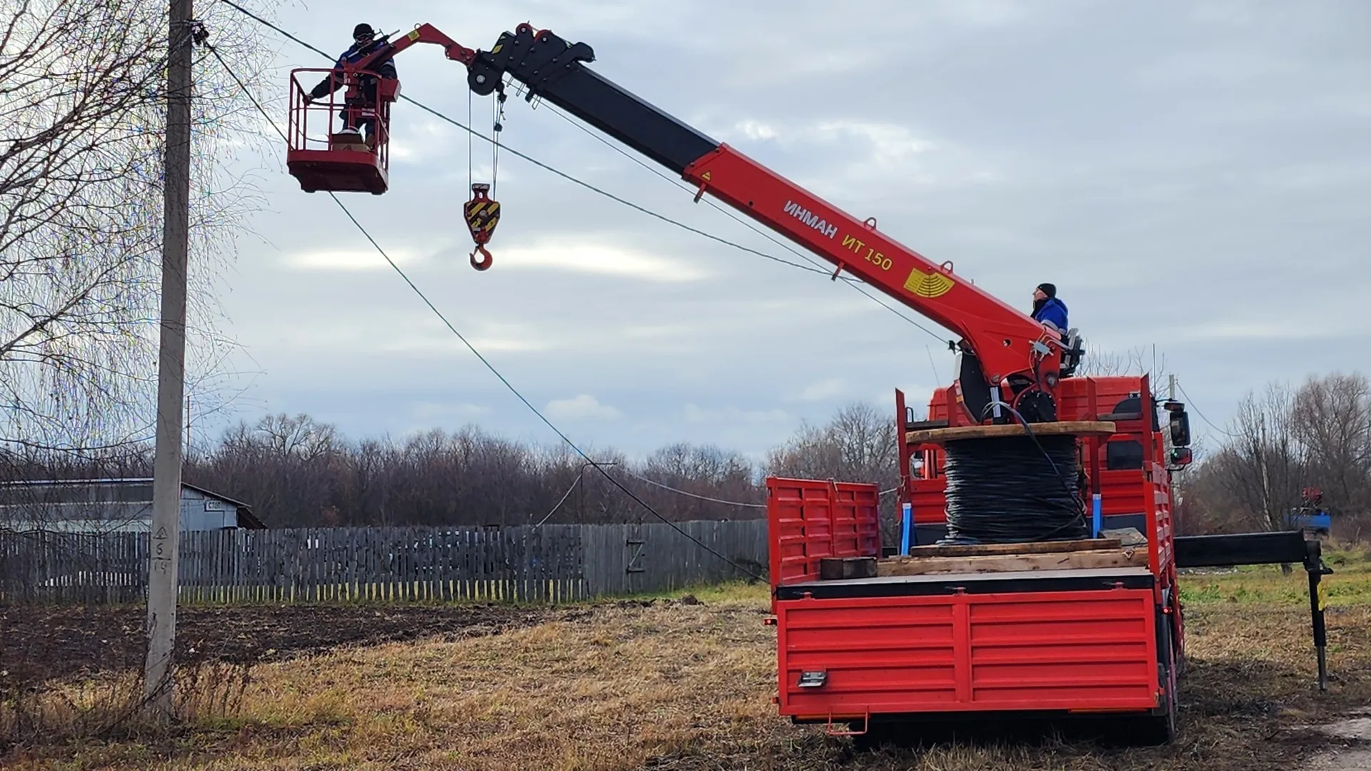 Фото: медиасток.рф