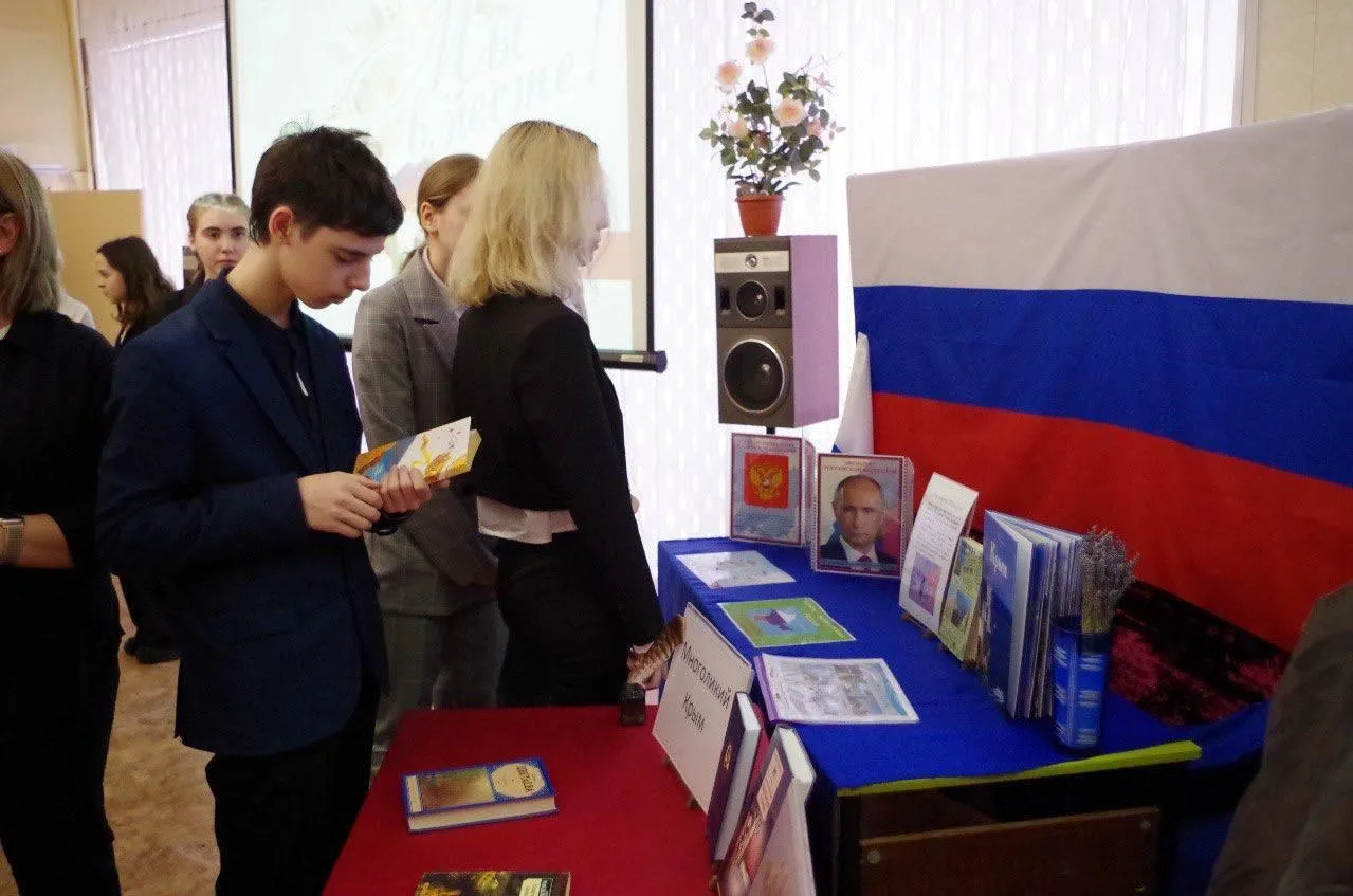 Пресс-служба администрации городского округа Воскресенск