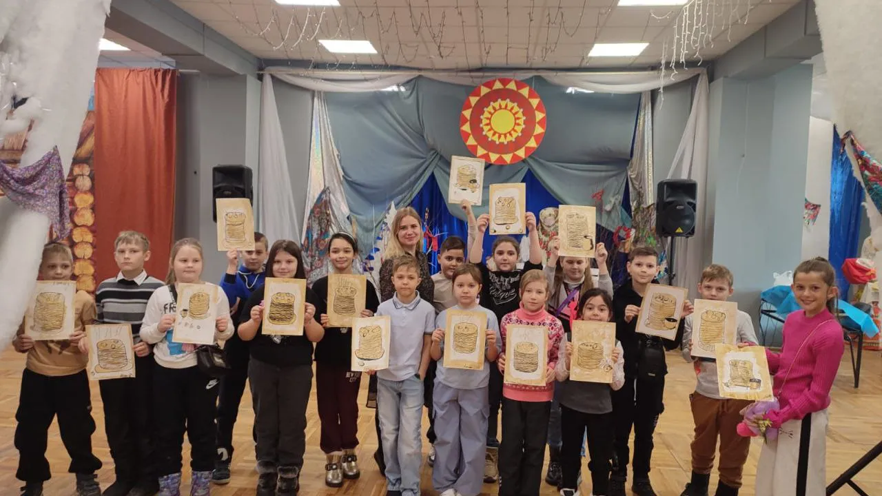 фото официального сайта городского округа Люберцы