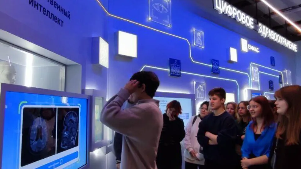 Фото: пресс-служба Министерства образования Московской области