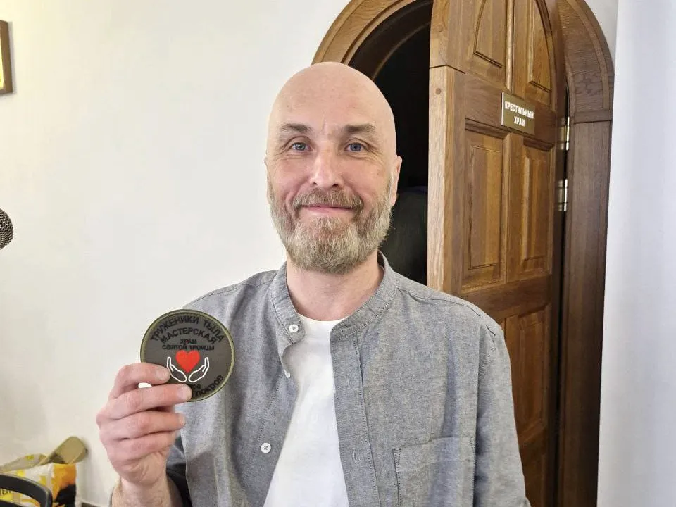 Фото: личный архив Александра Носкова