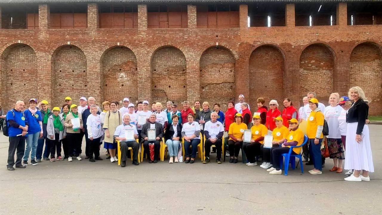 Министерство социального развития Московской области