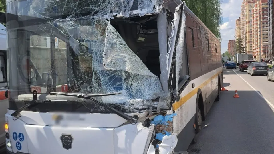 Фото: t.me/gumvd50