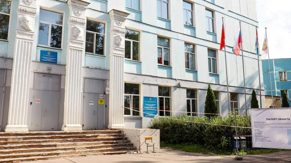 Фото: Пресс-служба администрации городского округа Мытищи