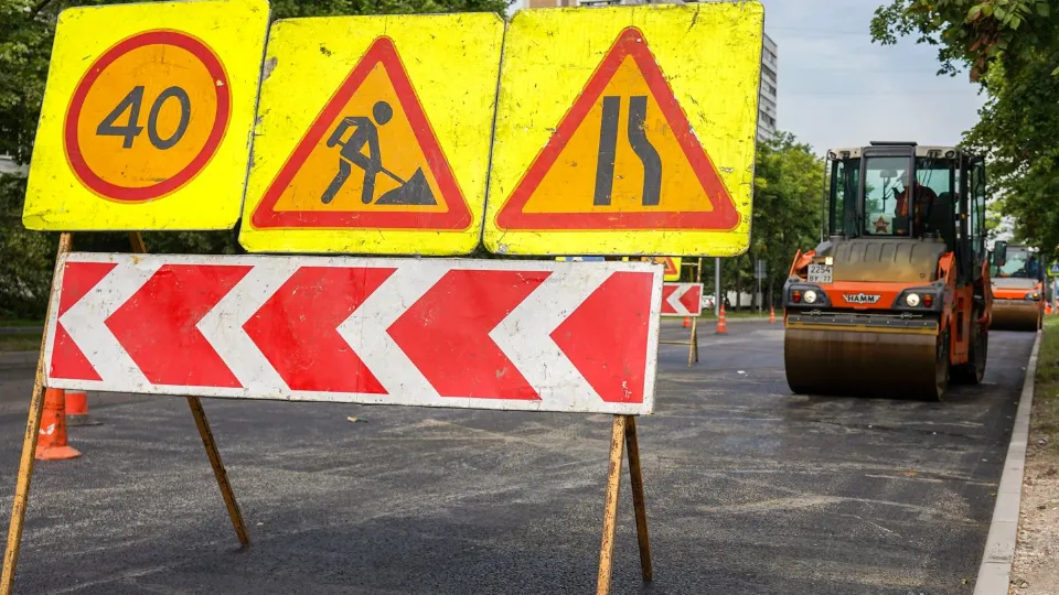 Фото: медиасток.рф