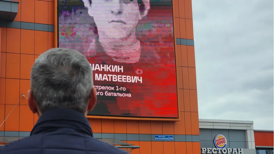 Фото: МедиаБанк Подмосковья/Полина Пахомова