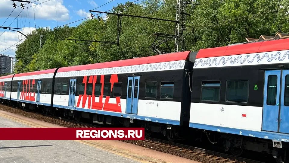 Фото: REGIONS/Елена Фурман