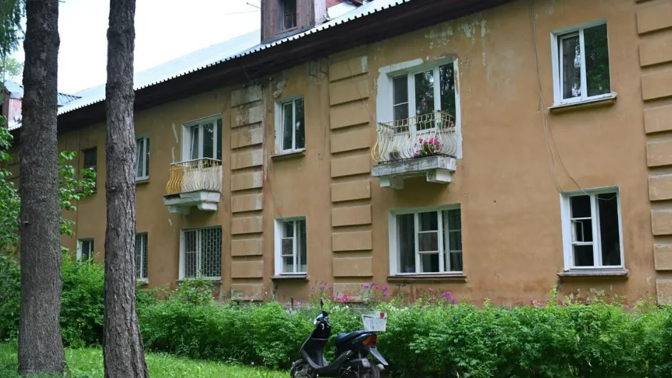 Фото: пресс-служба Мособлдумы