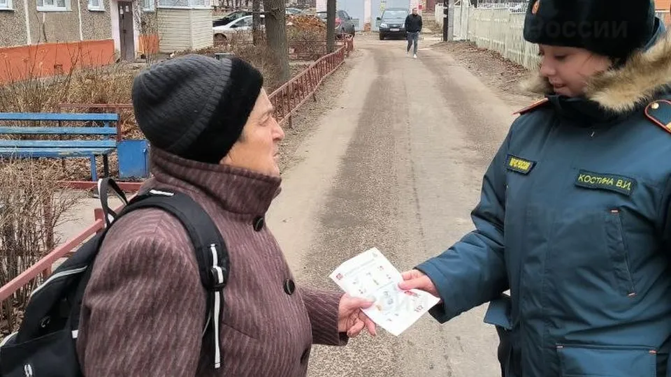 Фото: управление МЧС РФ по Московской области