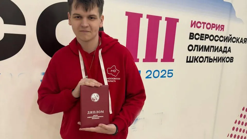 Фото: из личного архива Ильи Никитина