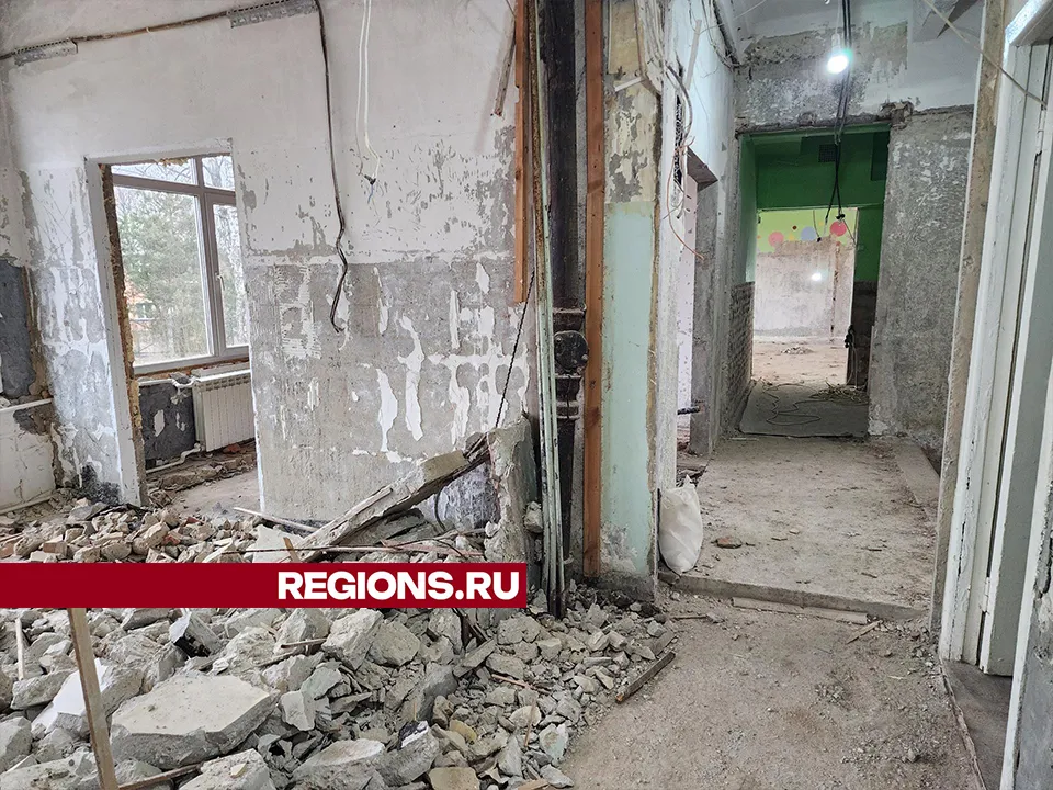 Фото: REGIONS/Валерий Гореловский