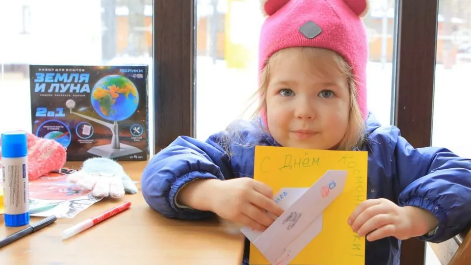 Фото: пресс-служба администрации городского округа Королев