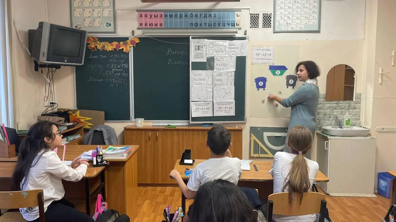 РОМО ООО "Хартия"