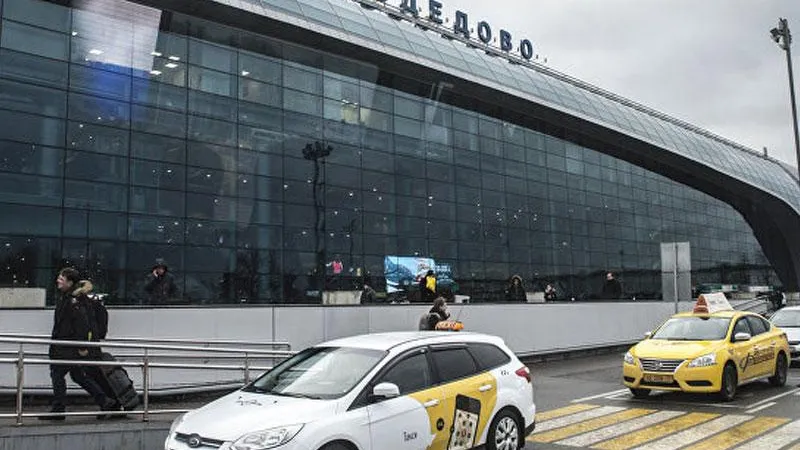 Рейс Москва-Берлин задержали после заявления пассажира о гранате