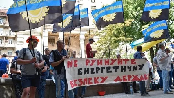 Стрингер / РИА Новости