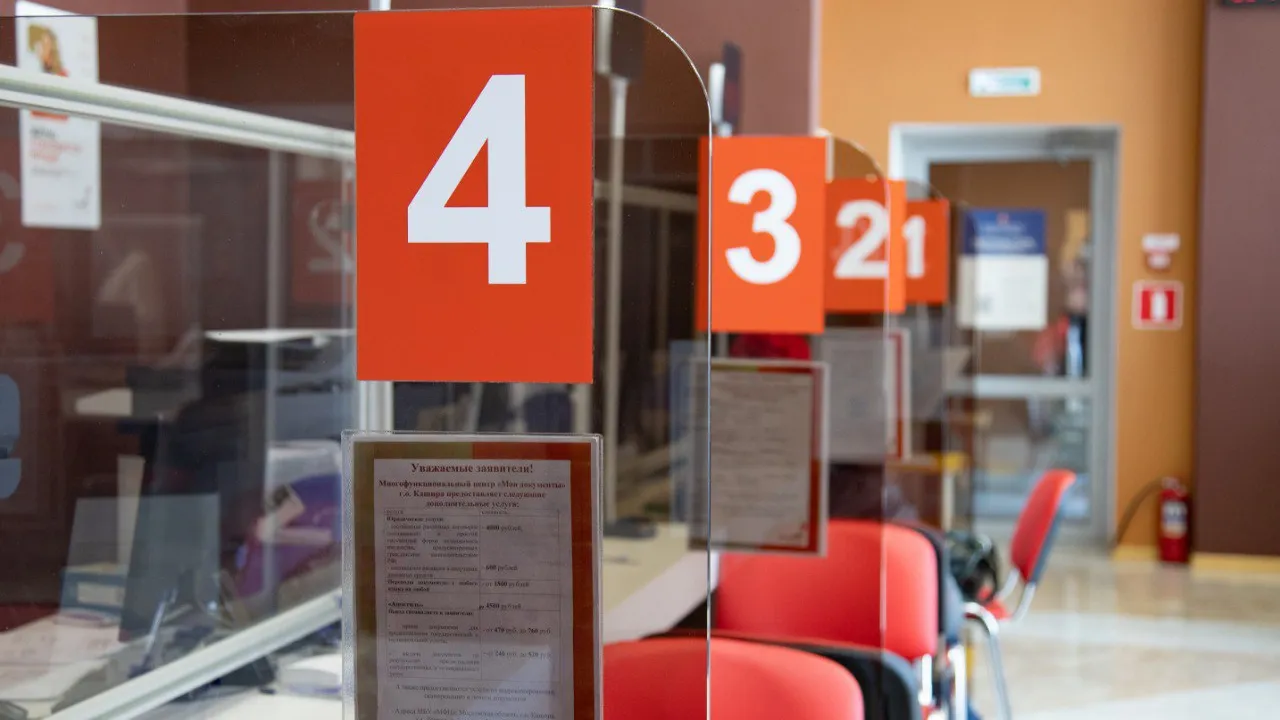 Фото: пресс-служба Администрации г. о. Кашира