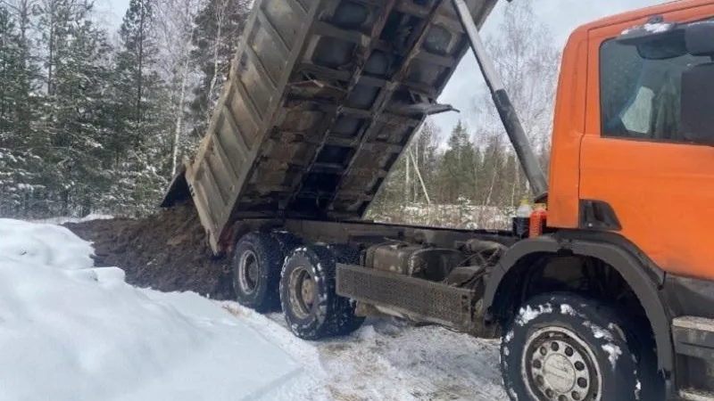 Фото: Минэкологии МО