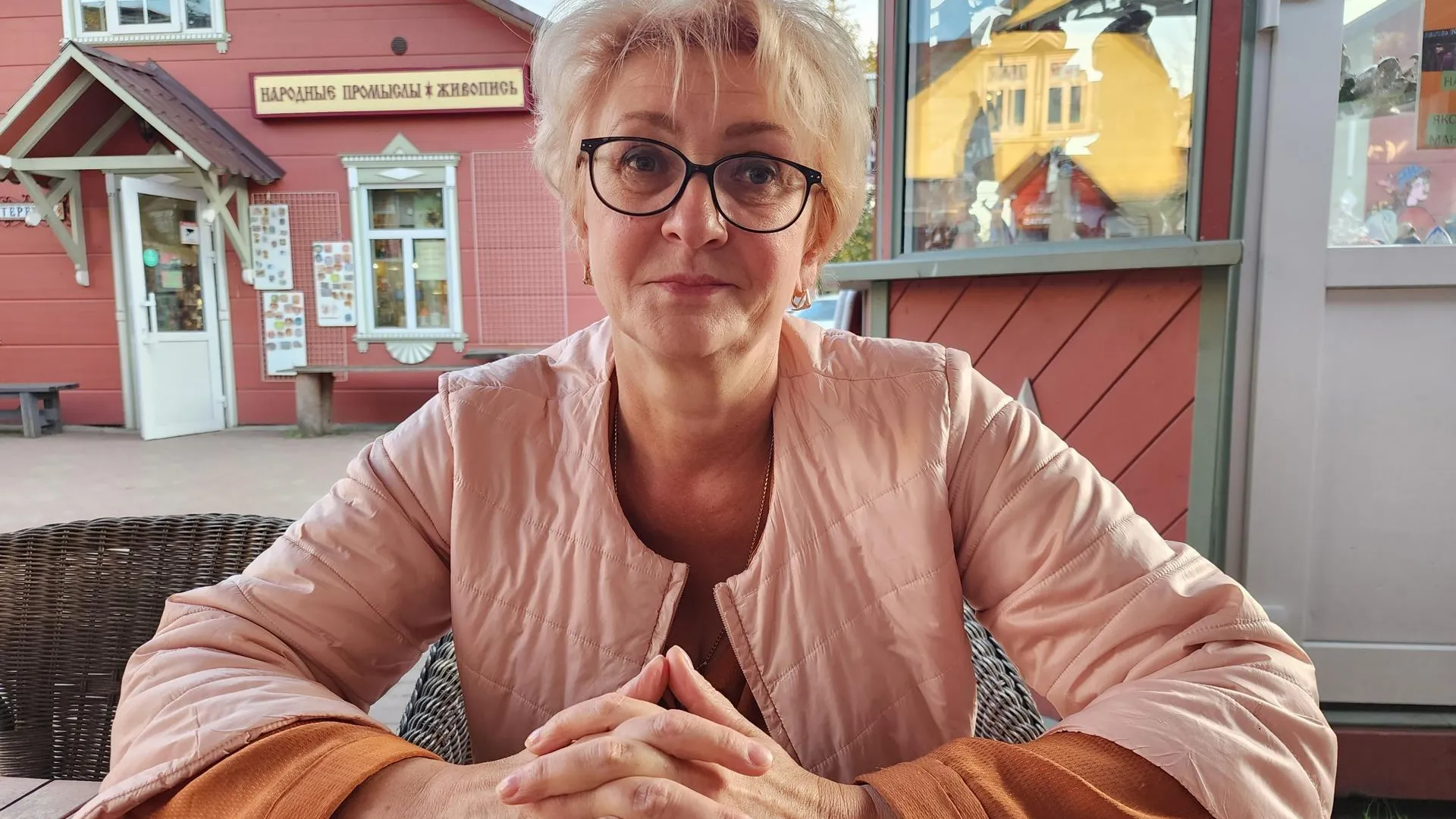 Хавива Фонина