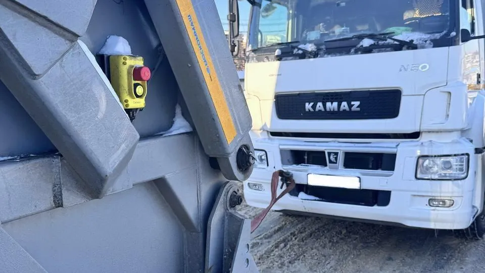 Министерство по содержанию территорий и государственному жилищному надзору Московской области