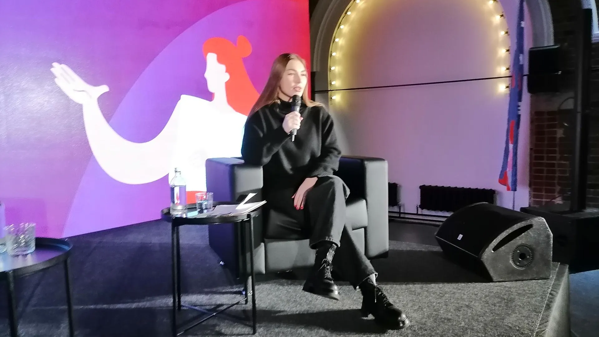 Ольга Сычёва