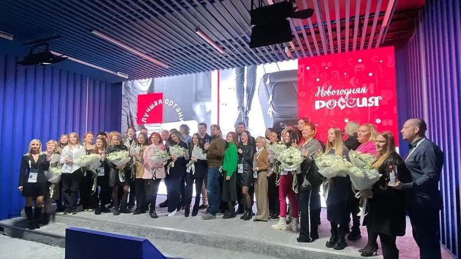 Пресс-служба администрации Одинцовского г.о.