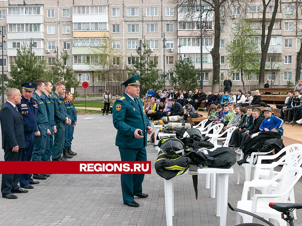 Фото: Евгений Мазепов