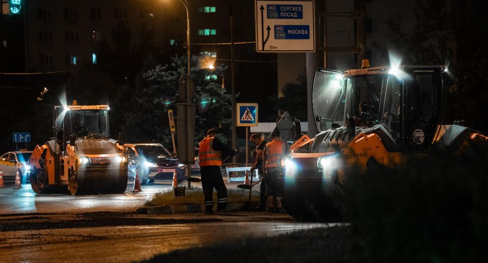 Еще 24 км дорог обновили в Мытищах по нацпроекту