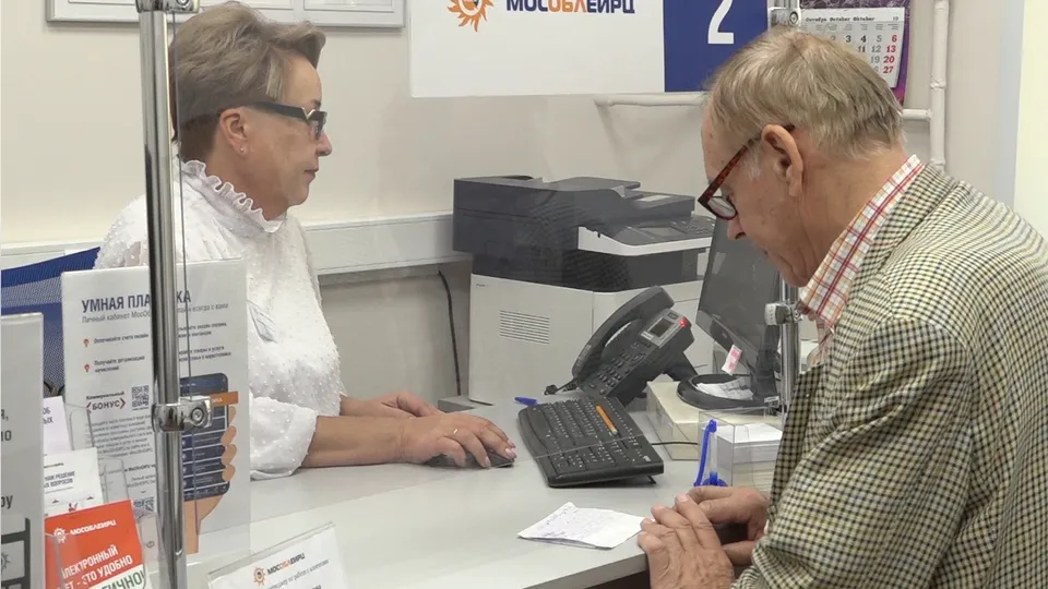 Фото: Елена Аботурова