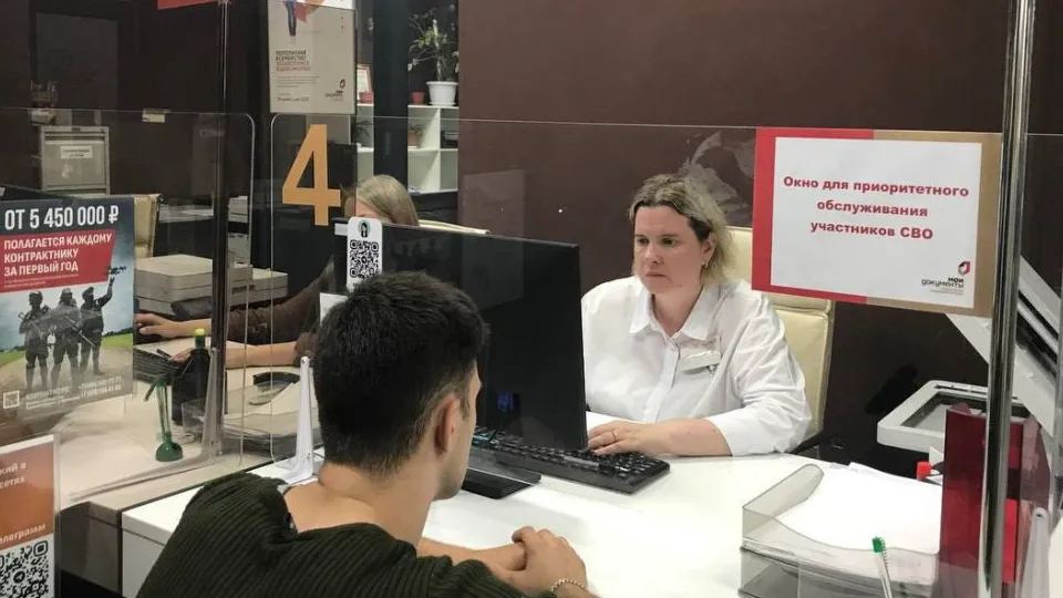 Фото: t.me/Pak_Andronik