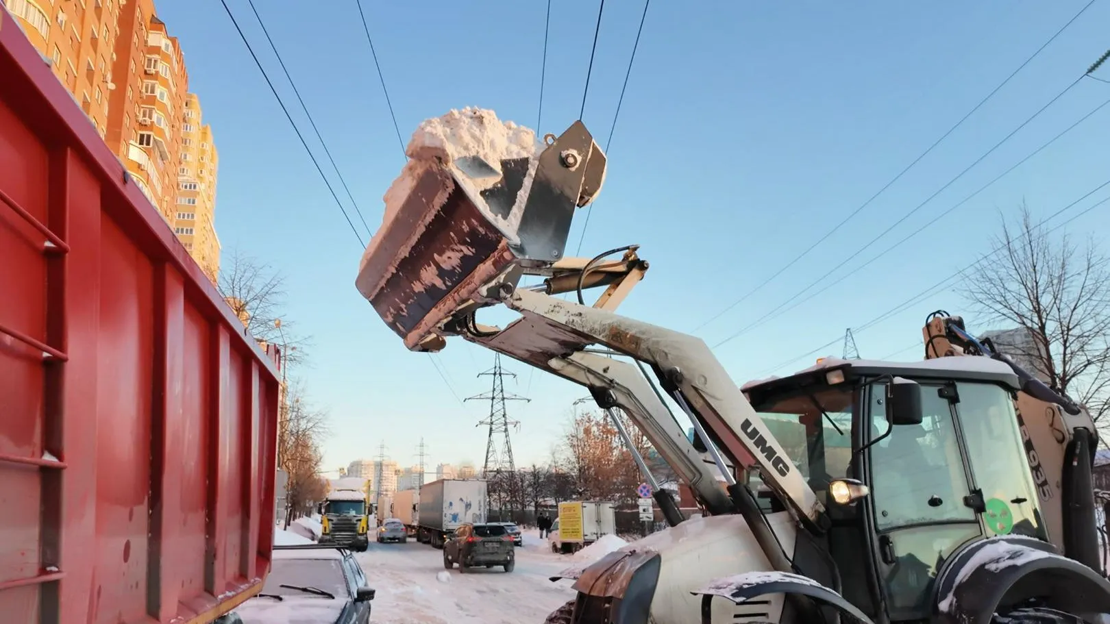 Администрация г.о. Котельники