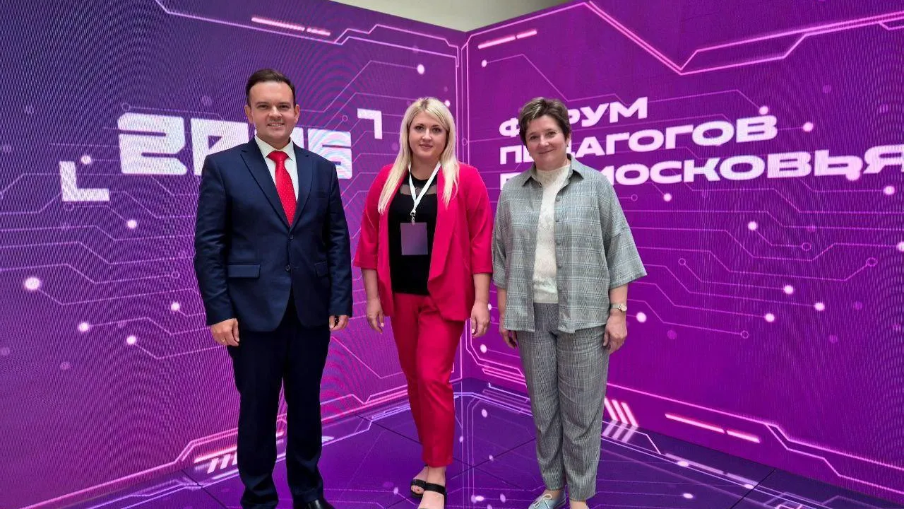 Пресс-служба администрации городского округа Шатура