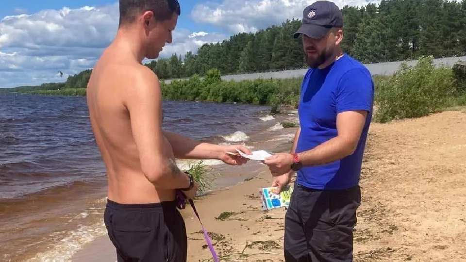 Фото: ГКУ МО «Мособлпожспас»