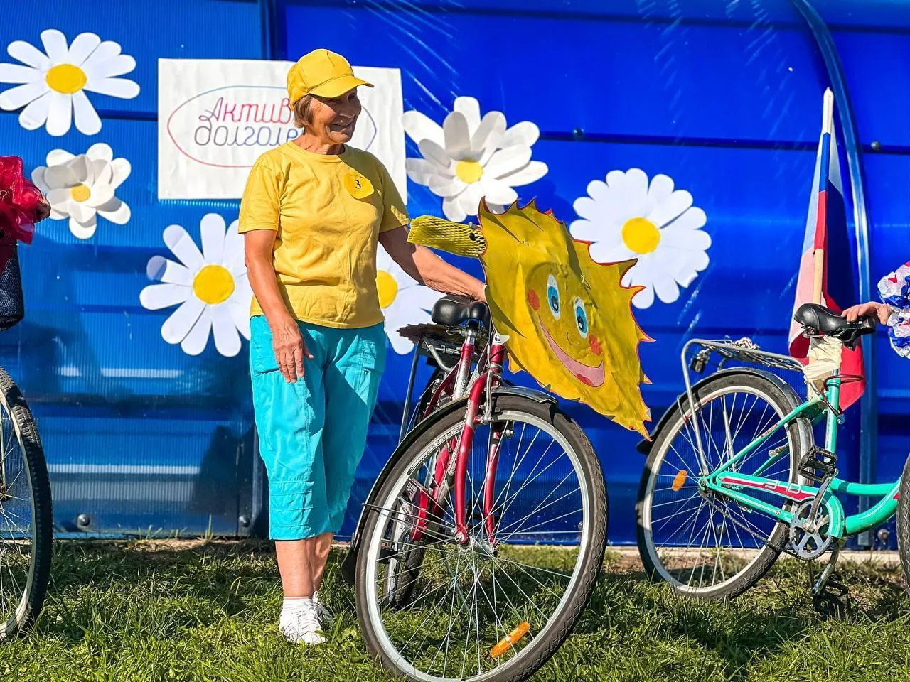 Фото: Министерство социального развития Московской области