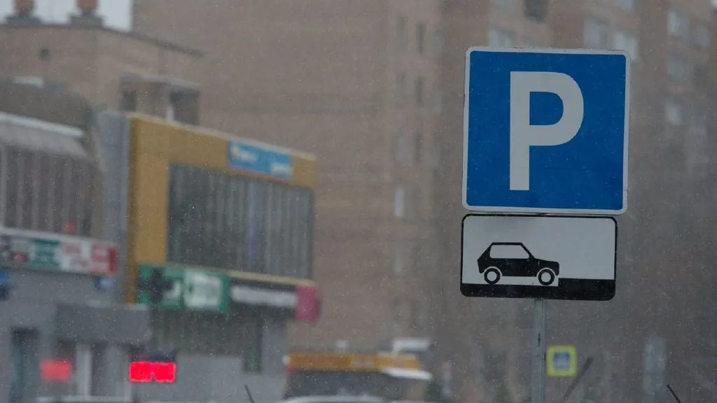 Фото: медиасток.рф