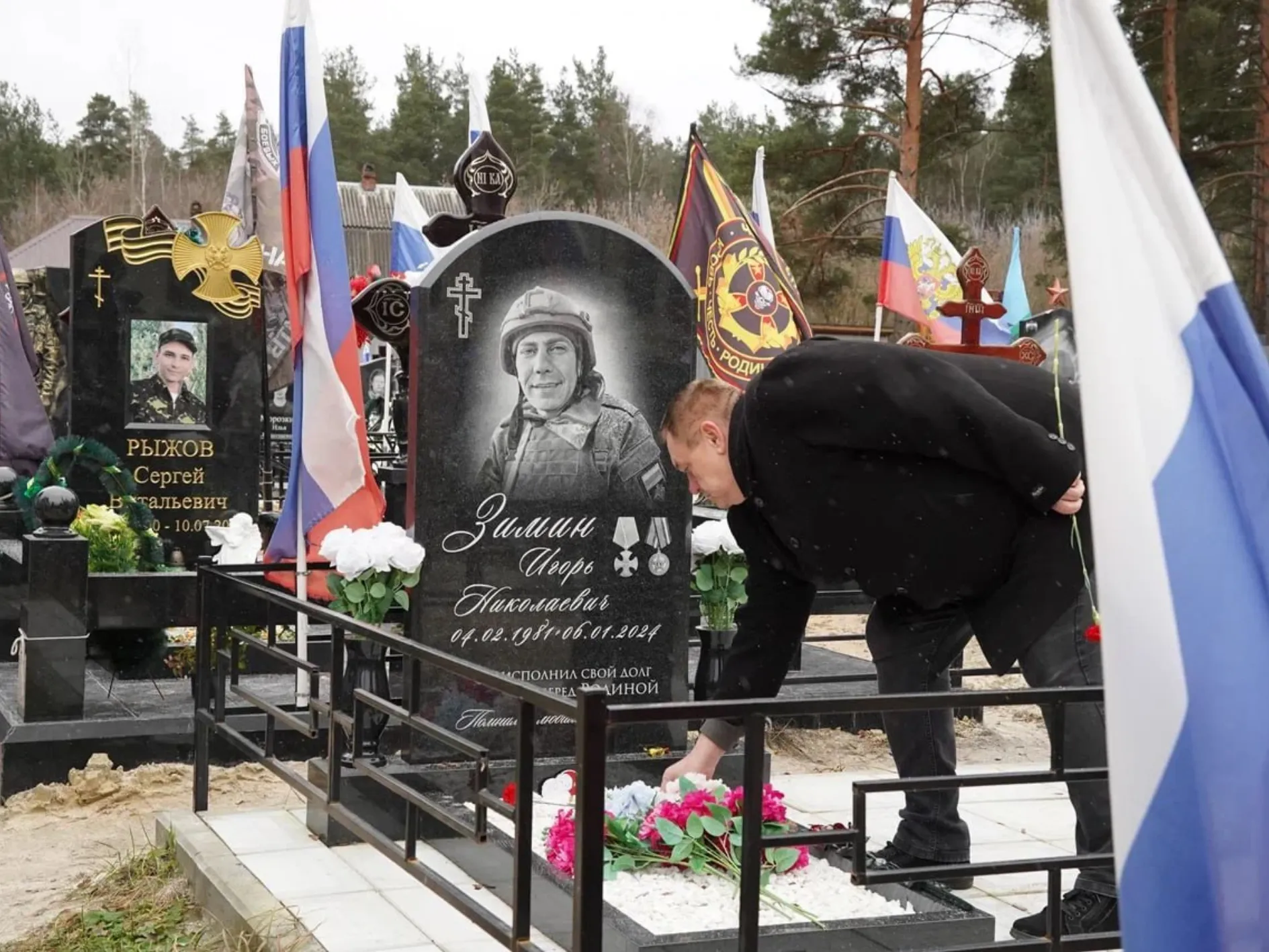 Фото: пресс-служба администрации Шатурского округа