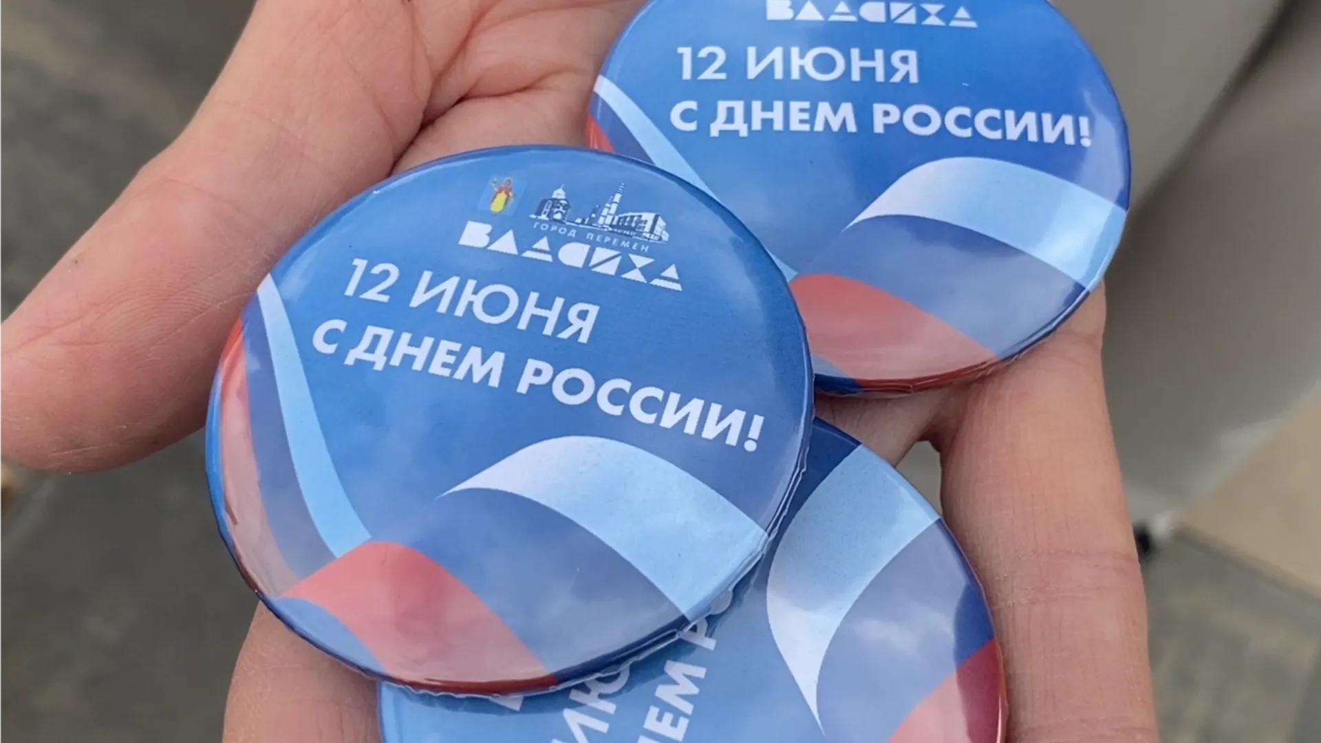 Фото: МедиаБанк Подмосковья/Елена Аботурова