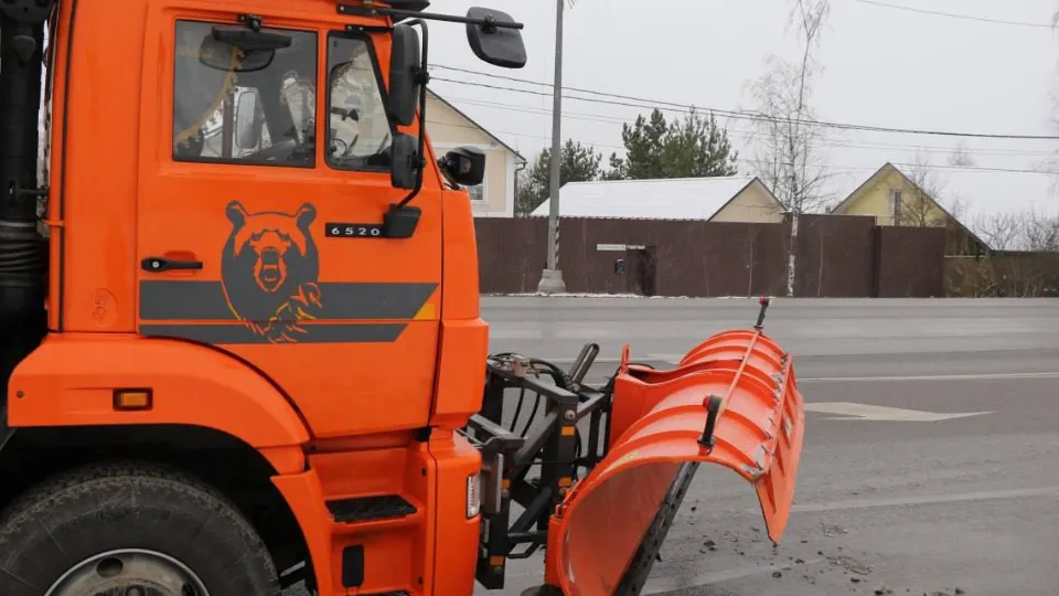 Фото: Минтранс Подмосковья