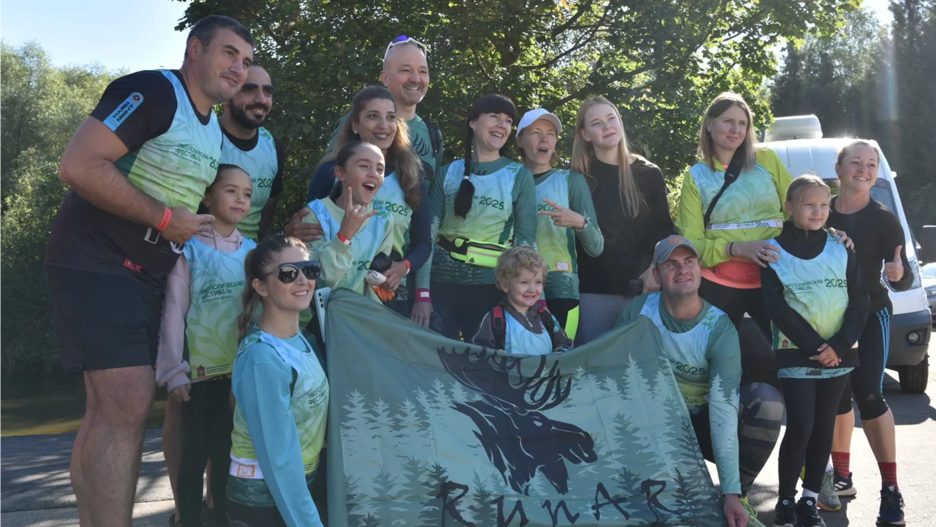 Фото: Администрация Балашихи