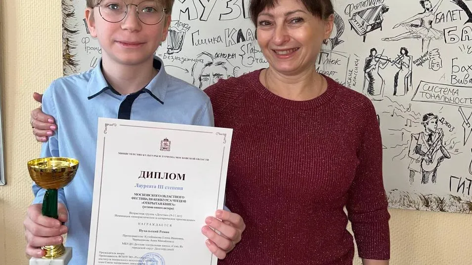 Фото: Детская театральная школа "Семь Я"