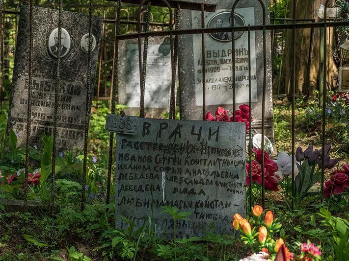Братскую могилу убитых медиков нашли в Истре