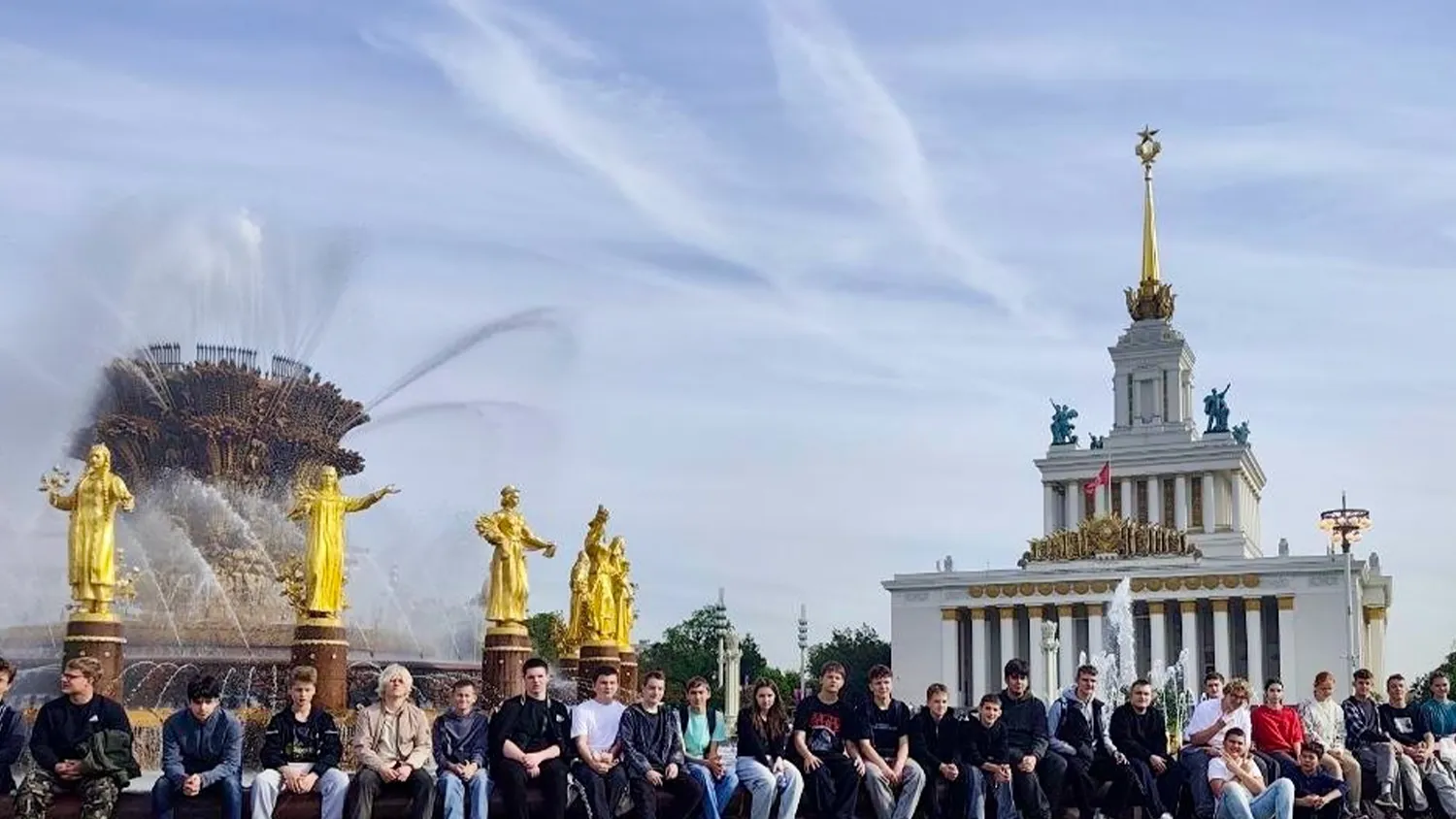 Фото: Управление образования администрации м.о. Зарайск