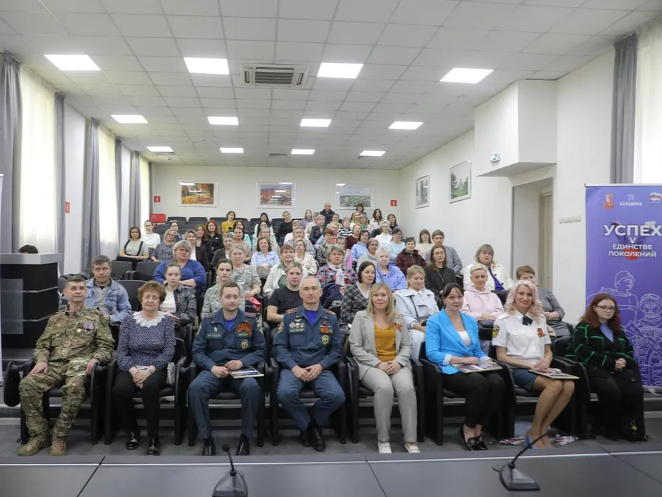 Фото: пресс-служба администрации г.о. Балашиха