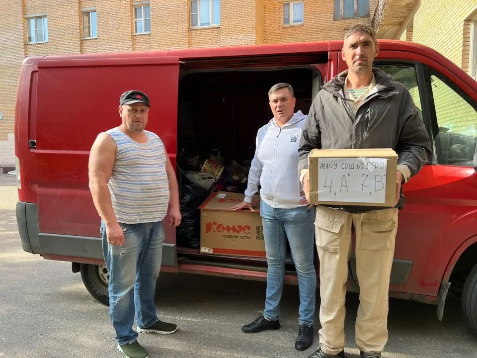 Фото: Молодежный центр «Навигатор»